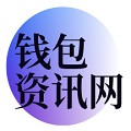 tp交易所app下载|tp下载官方免费|tp官方网站下载app|TP官方网站下载